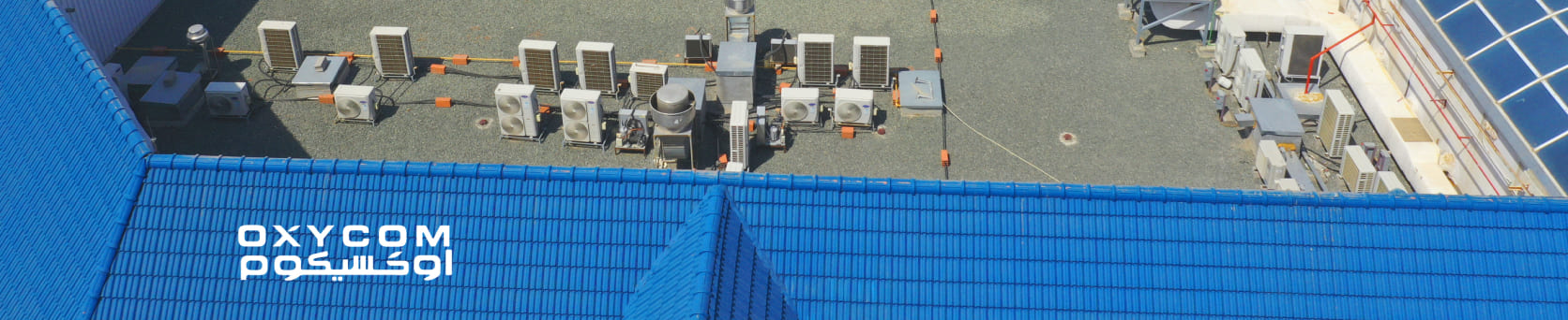 من نحن من نحن